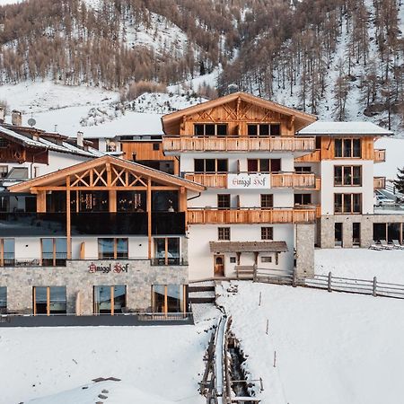 Anigglhof Hotel Малес Веноста Екстериор снимка